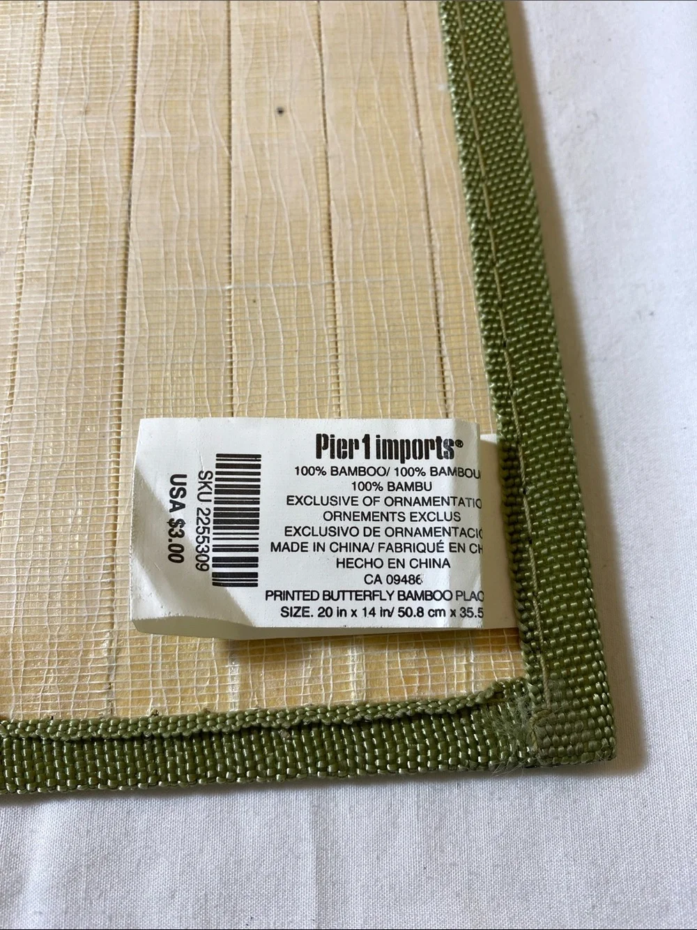 Pier 1 Butterfly & Flower Bamboo Placemat Set of 6 - Discontinued - NWT